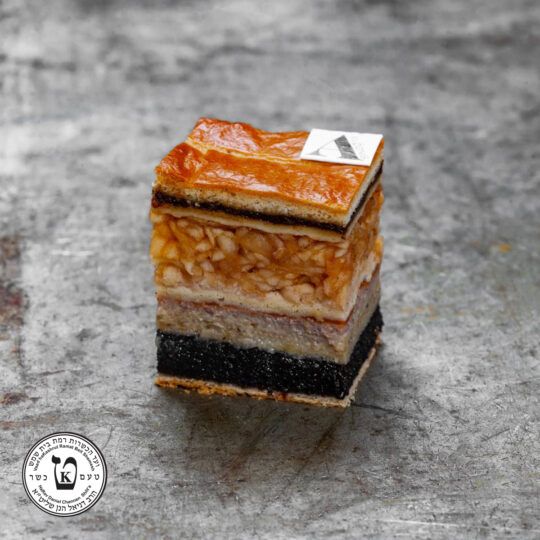 Flódni doboz (10 szelet) - kóser